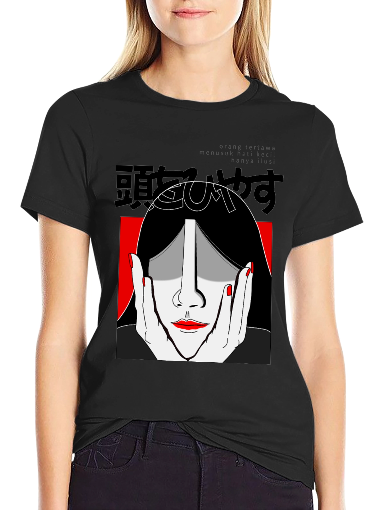 Graphic Print Tee - Striking Face Design