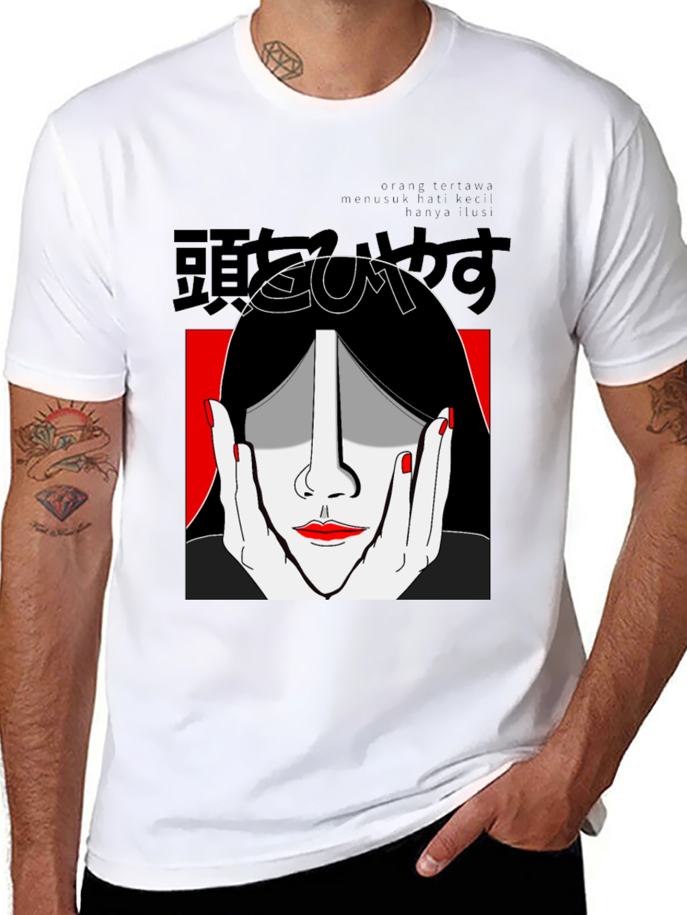 Graphic Print Tee - Striking Face Design