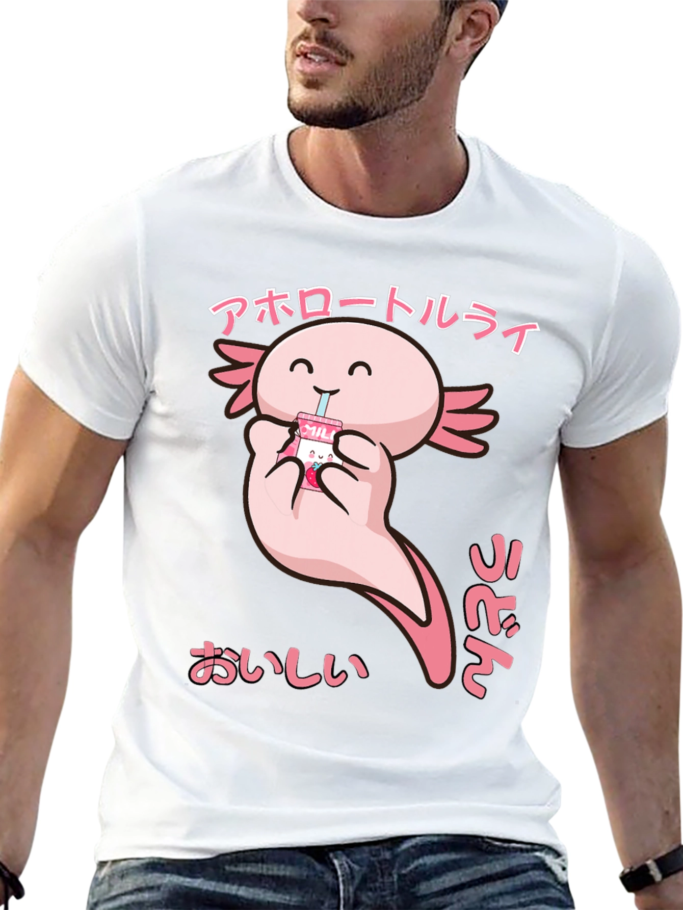 Axolotl Milk T-Shirt - Cute Kawaii Style
