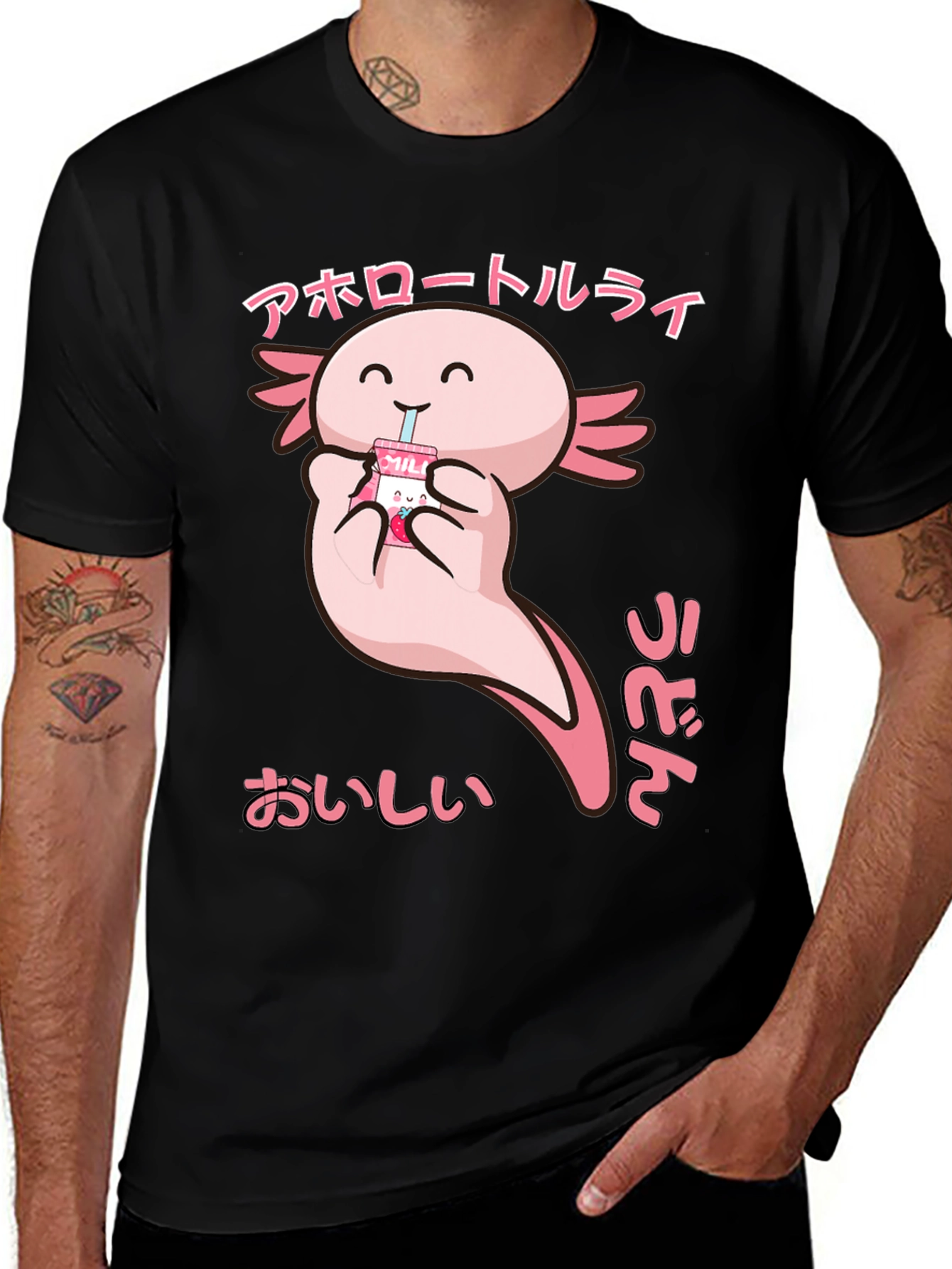 Axolotl Milk T-Shirt - Cute Kawaii Style