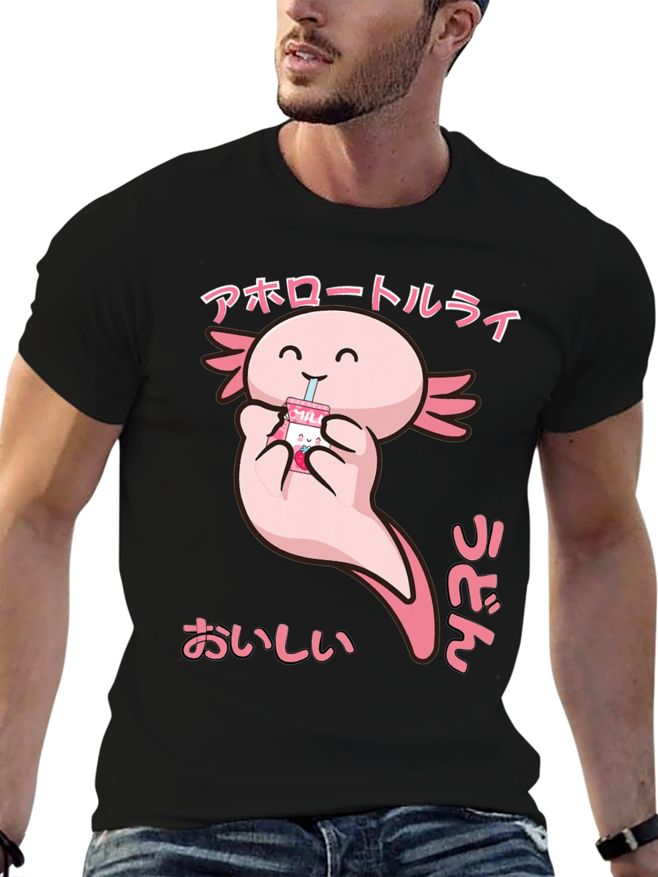 Axolotl Milk T-Shirt - Cute Kawaii Style