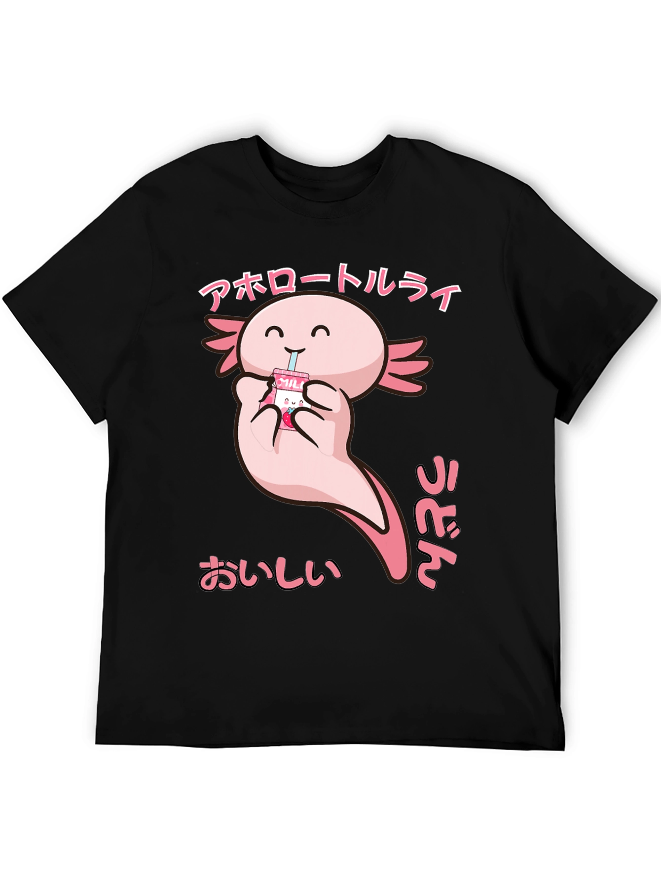 Axolotl Milk T-Shirt - Cute Kawaii Style