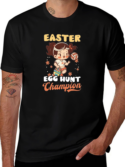 Easter Egg Hunt Champion T-Shirt - Cute Girl