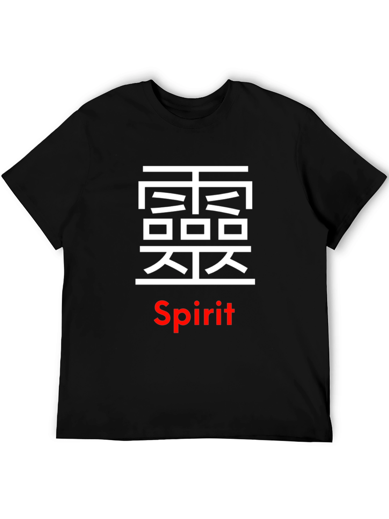 Spirit Graphic Black T-Shirt