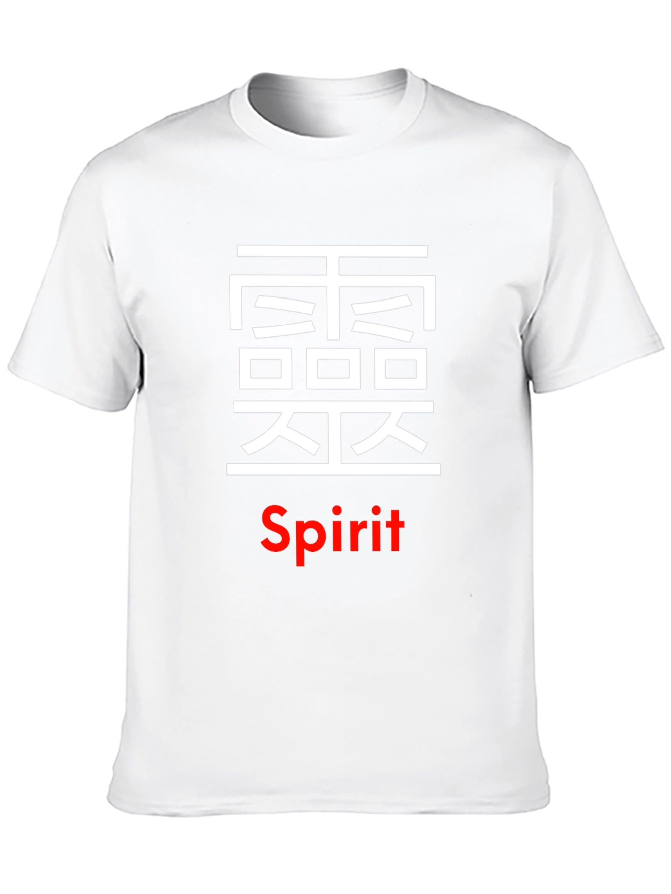 Spirit Graphic Black T-Shirt