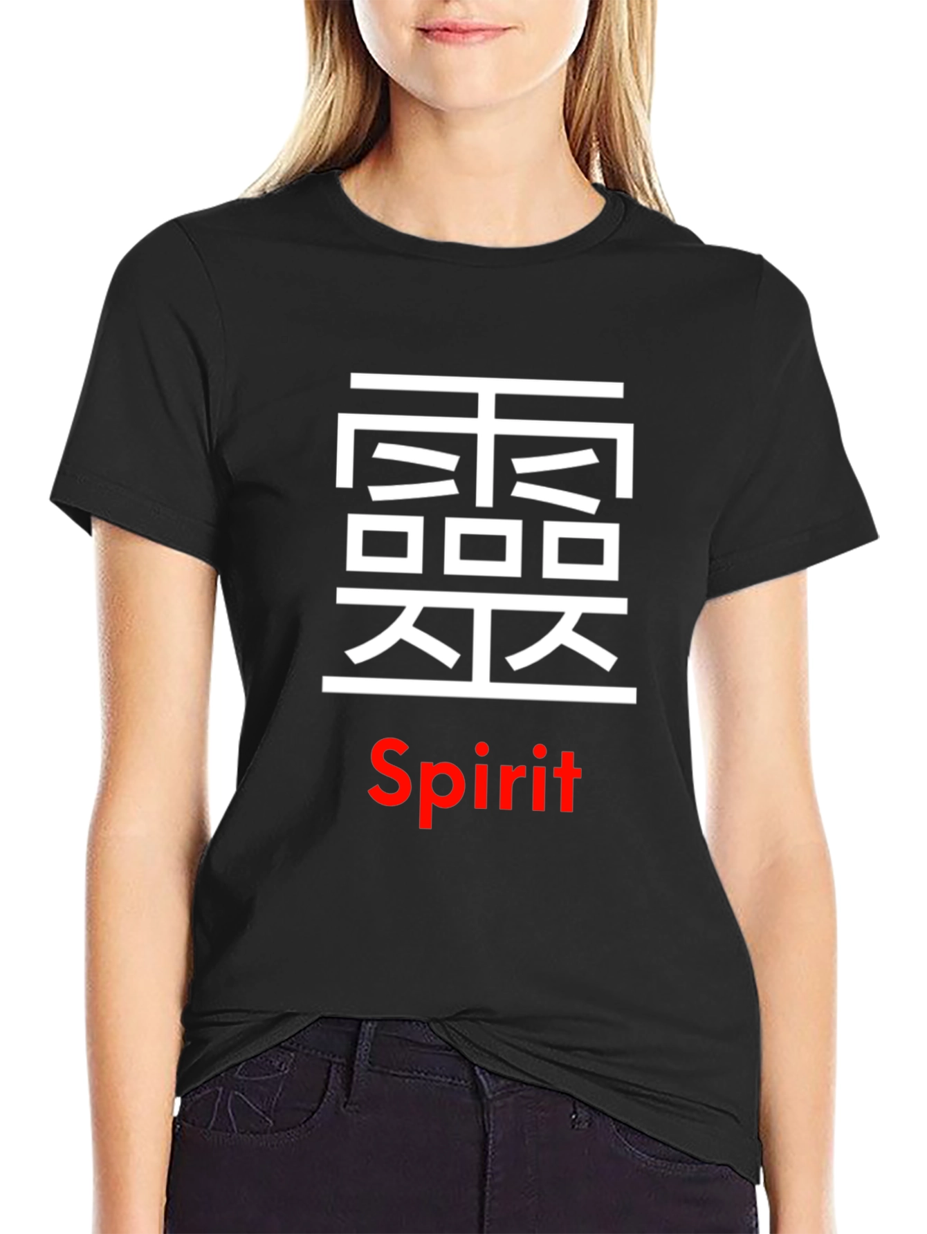 Spirit Graphic Black T-Shirt