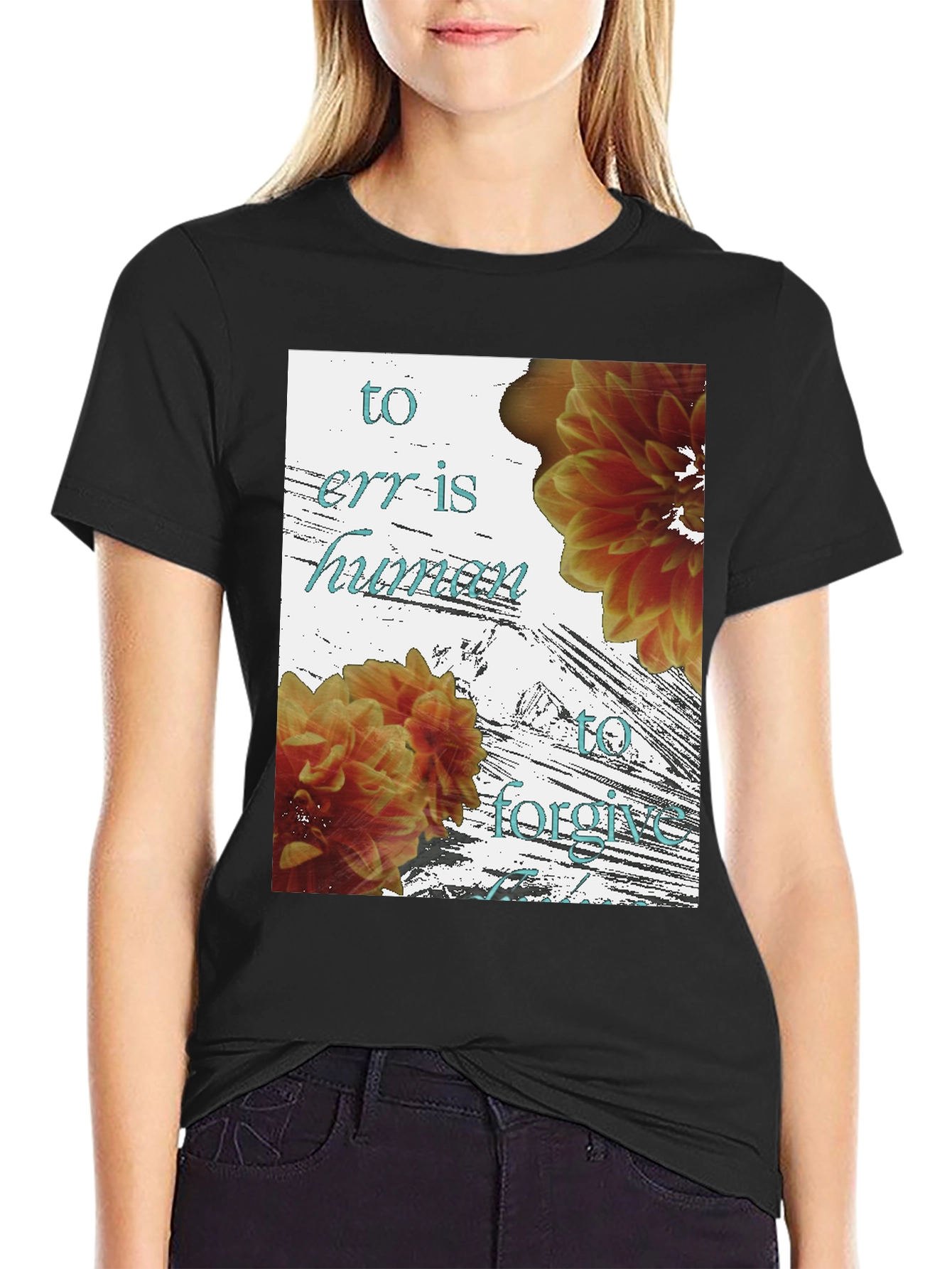 To Err is Human T-Shirt