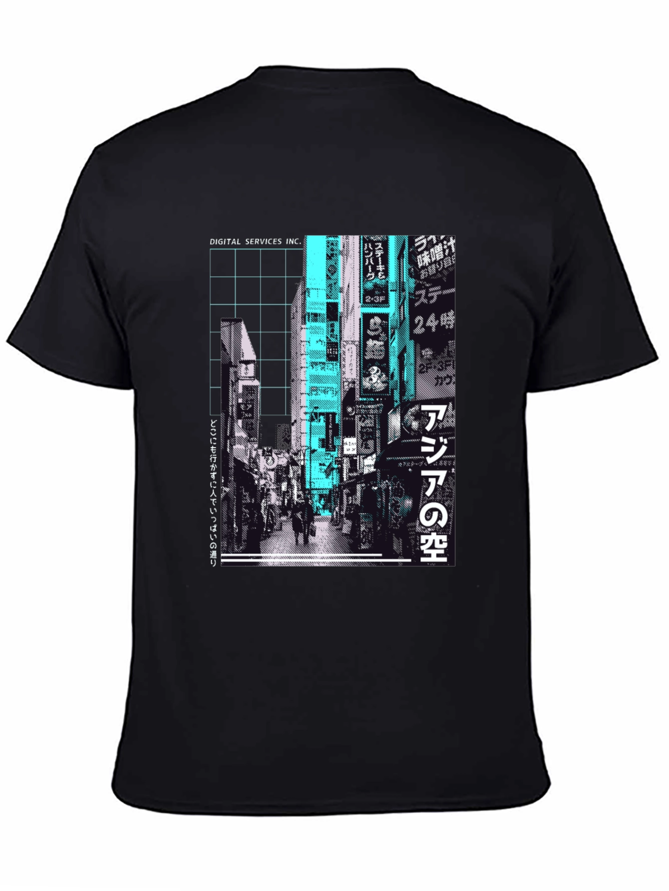 Urban Streetwear T-Shirt - Tokyo Cityscape Graphic Tee