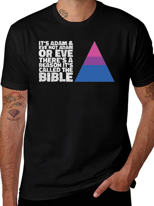 Adam & Eve Graphic Tee - LGBTQ+ Pride Shirt