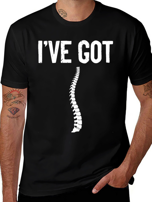 Ive Got Your Back T-Shirt - Spine Anatomy Tee