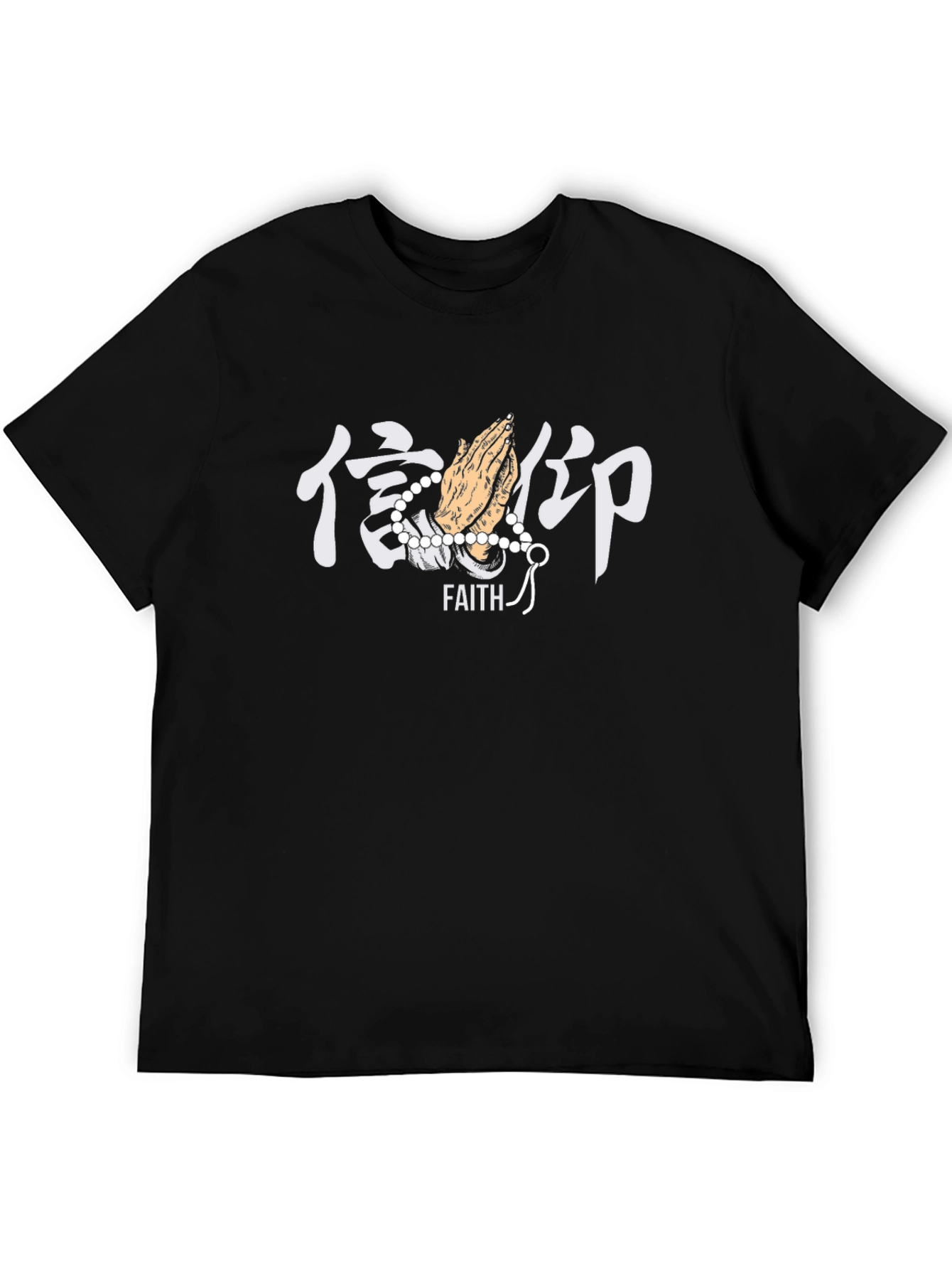 Faith Graphic T-Shirt - Stylish Crew Neck Tee