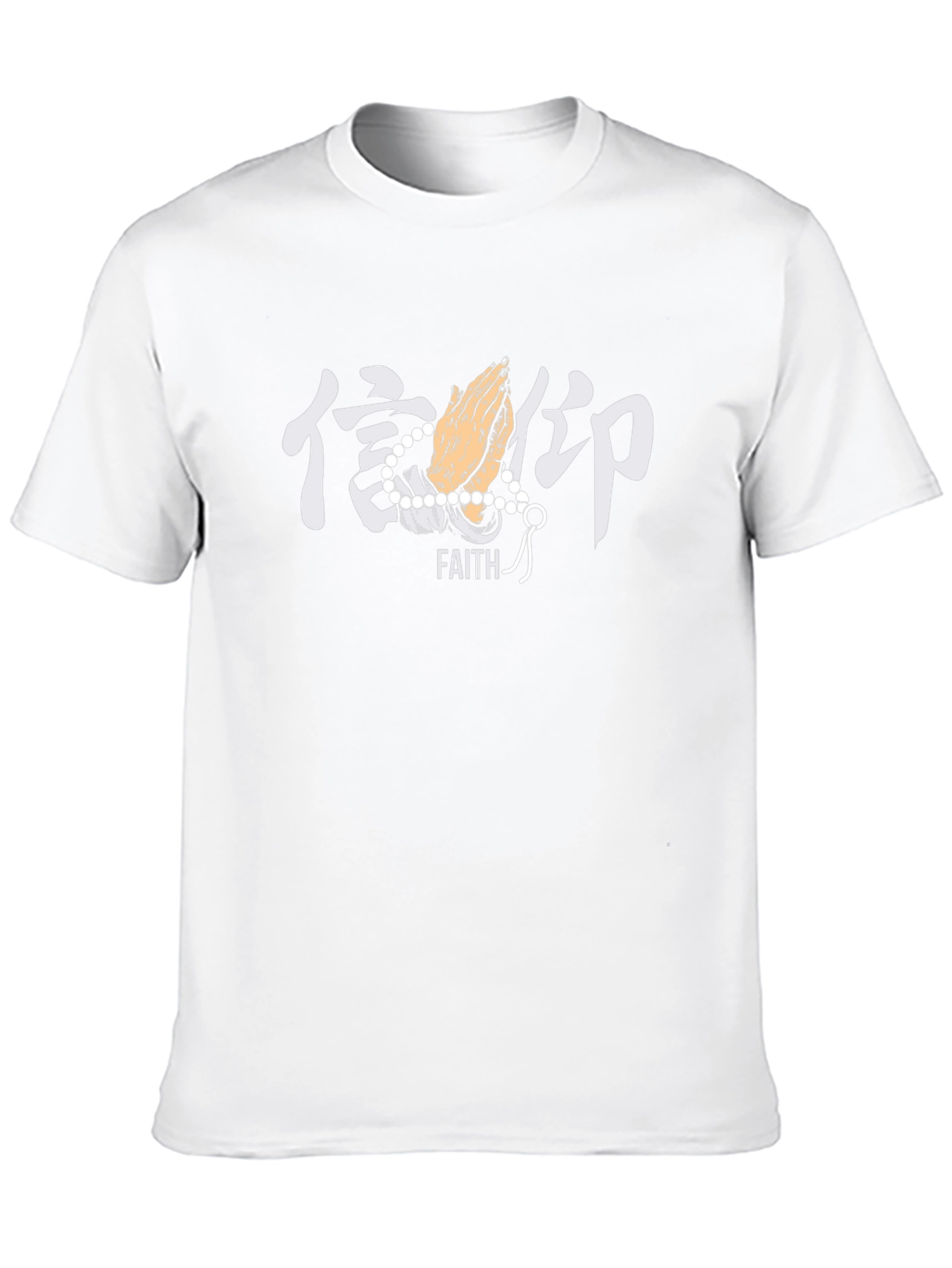 Faith Graphic T-Shirt - Stylish Crew Neck Tee