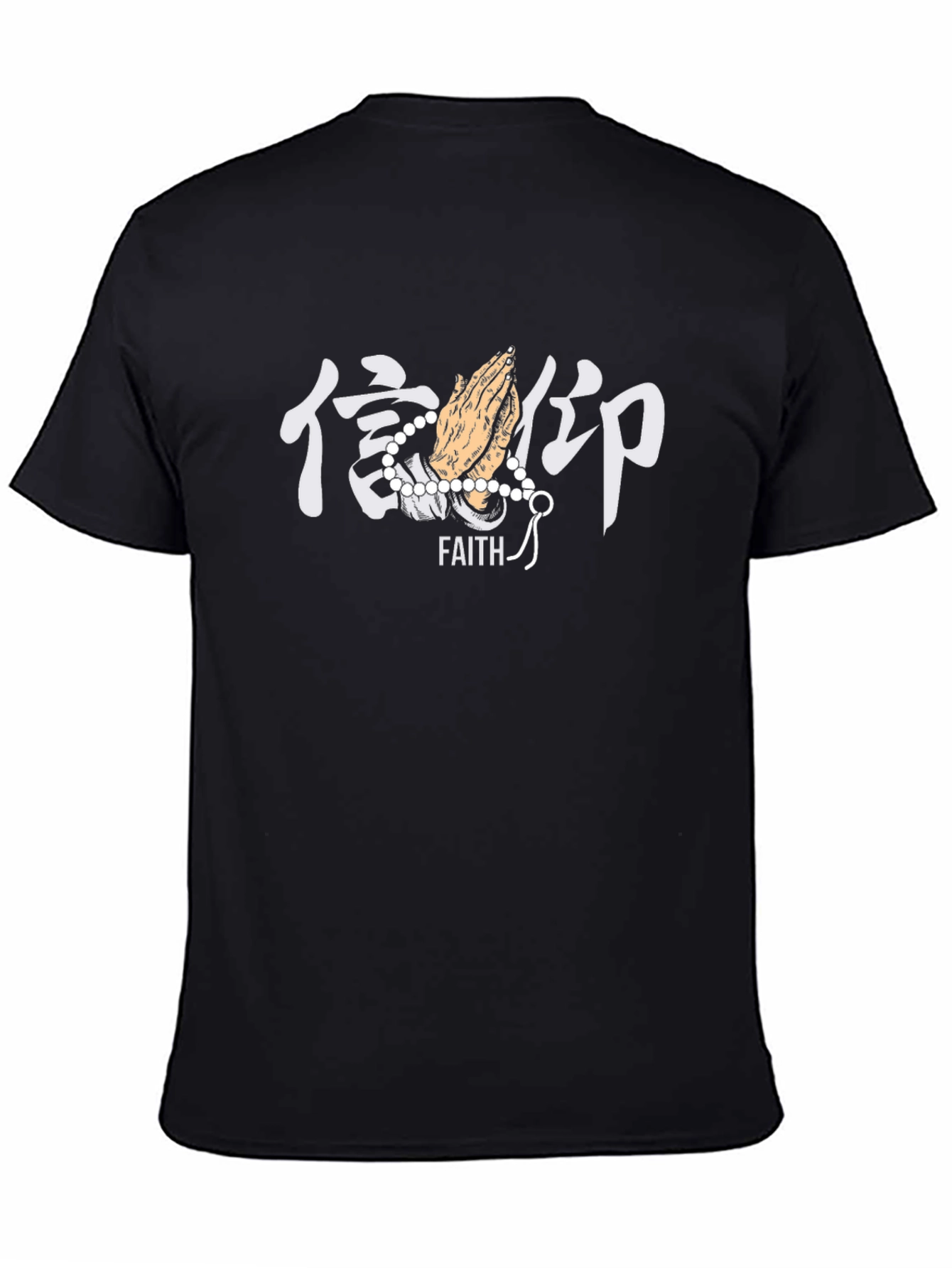 Faith Graphic T-Shirt - Stylish Crew Neck Tee