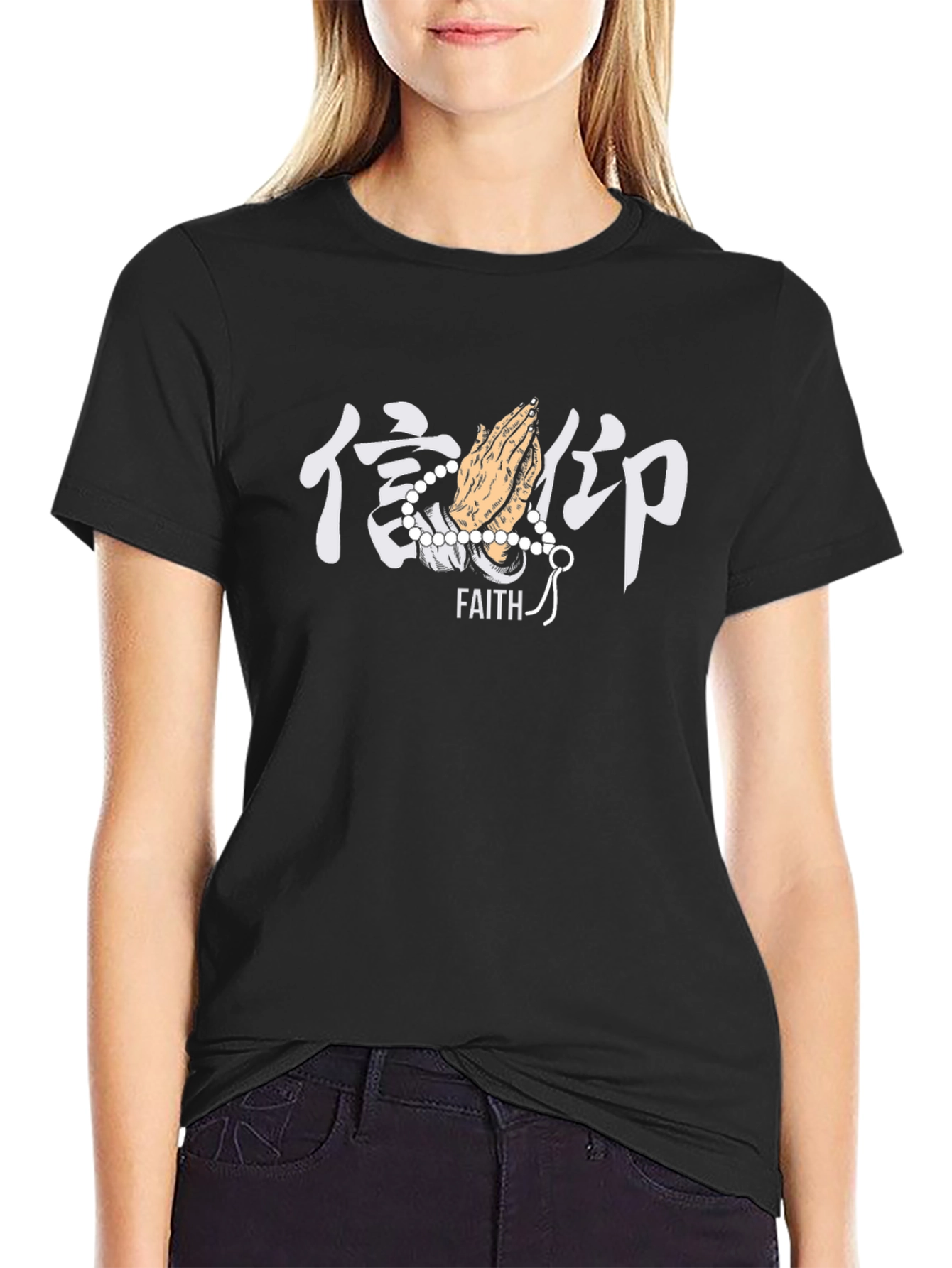 Faith Graphic T-Shirt - Stylish Crew Neck Tee