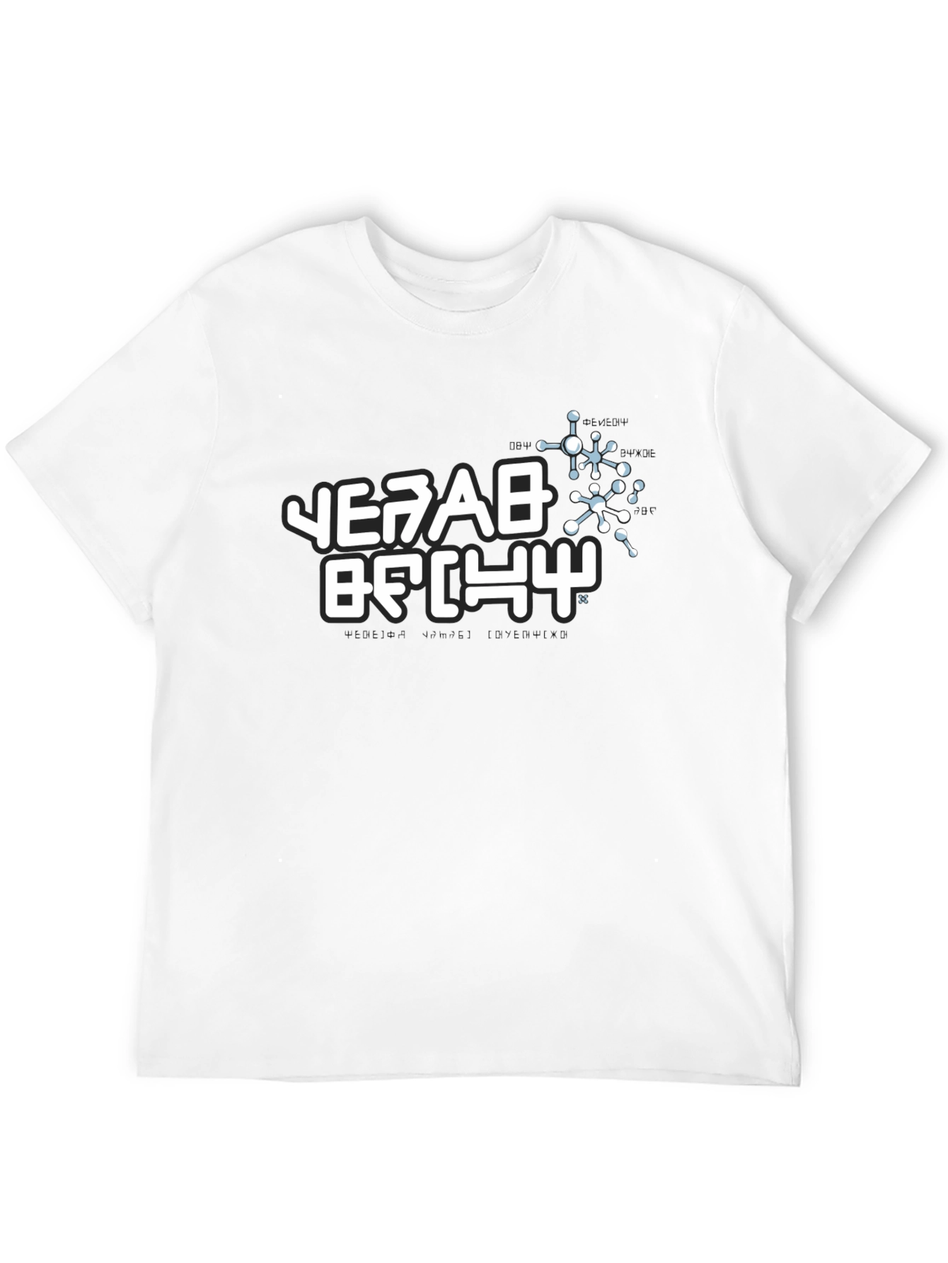 Black T-Shirt with White Graphic Print