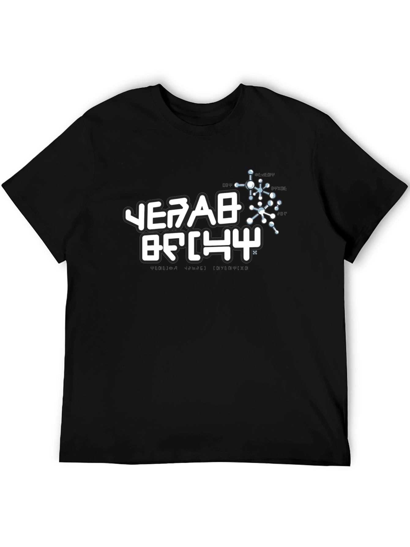 Black T-Shirt with White Graphic Print