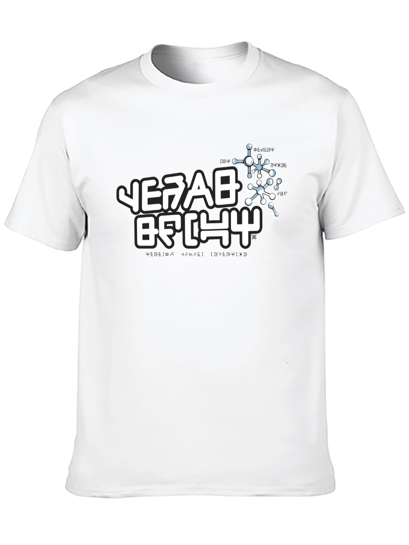 Black T-Shirt with White Graphic Print