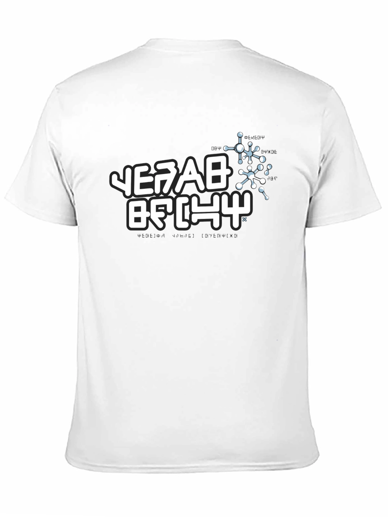 Black T-Shirt with White Graphic Print
