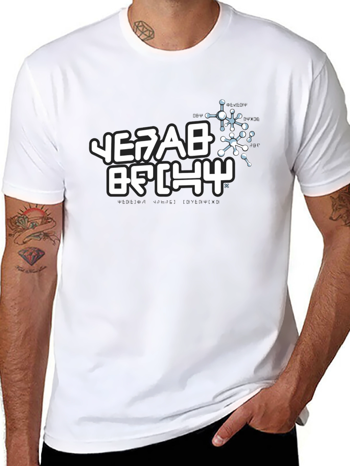 Black T-Shirt with White Graphic Print
