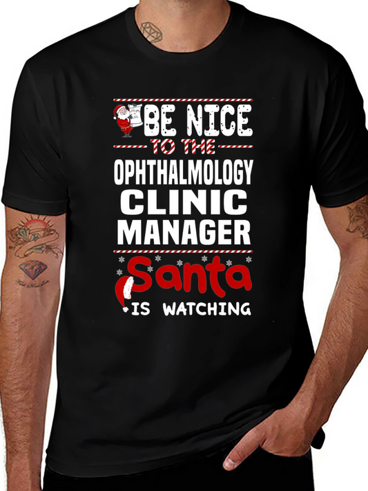 Ophthalmology Clinic Manager Christmas T-Shirt