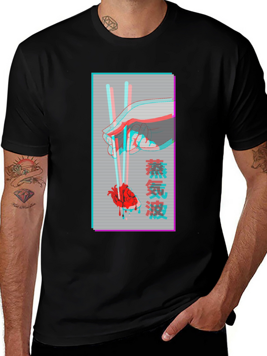 Vaporwave Heart T-Shirt - Edgy Graphic Tee