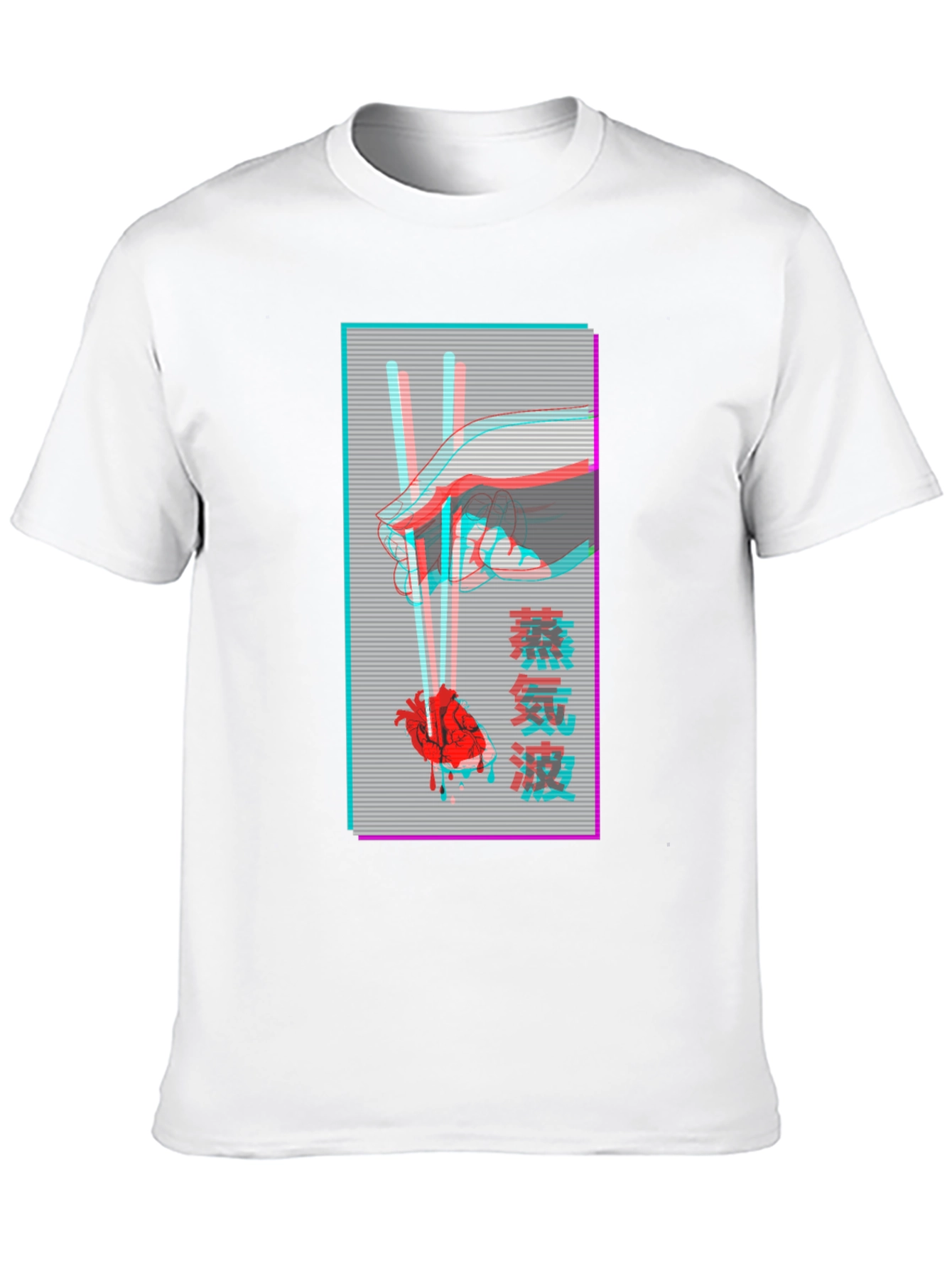 Vaporwave Heart T-Shirt - Edgy Graphic Tee