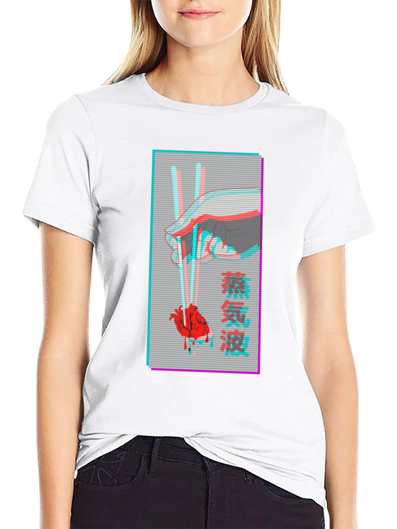 Vaporwave Heart T-Shirt - Edgy Graphic Tee