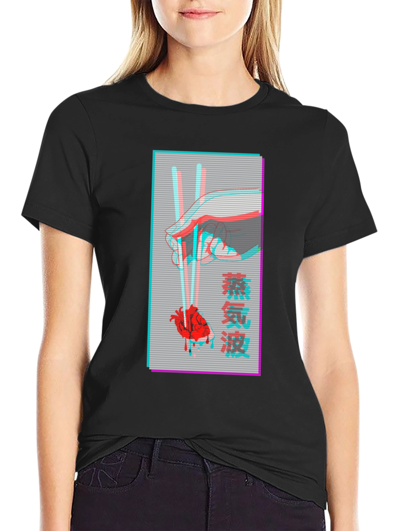 Vaporwave Heart T-Shirt - Edgy Graphic Tee