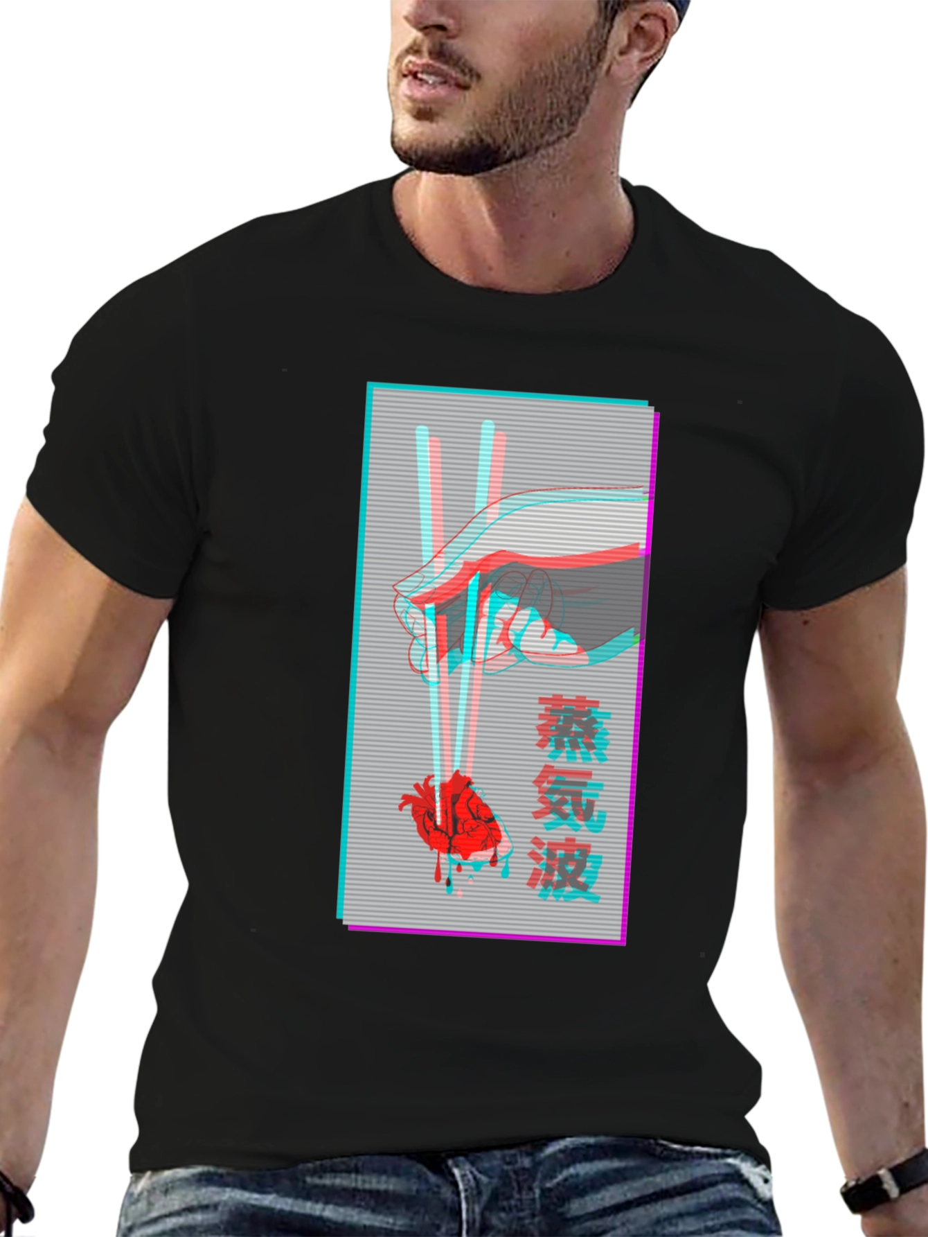 Vaporwave Heart T-Shirt - Edgy Graphic Tee