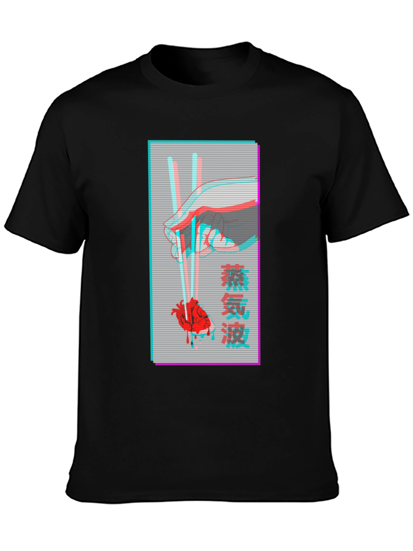 Vaporwave Heart T-Shirt - Edgy Graphic Tee