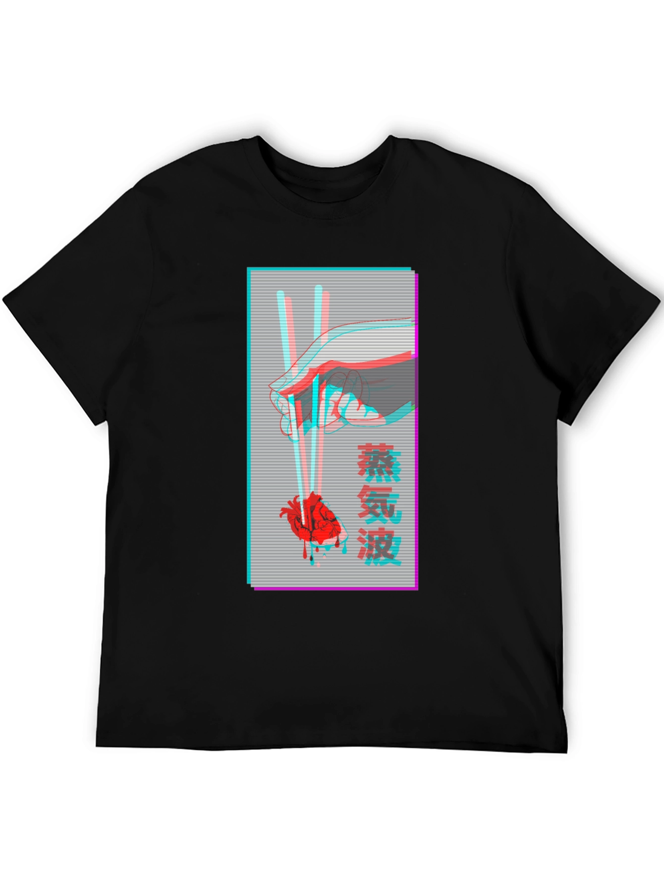 Vaporwave Heart T-Shirt - Edgy Graphic Tee