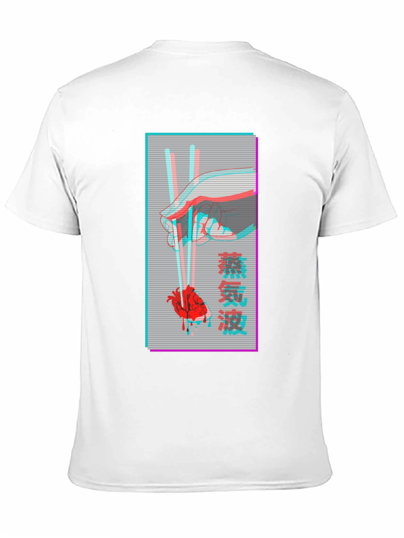 Vaporwave Heart T-Shirt - Edgy Graphic Tee