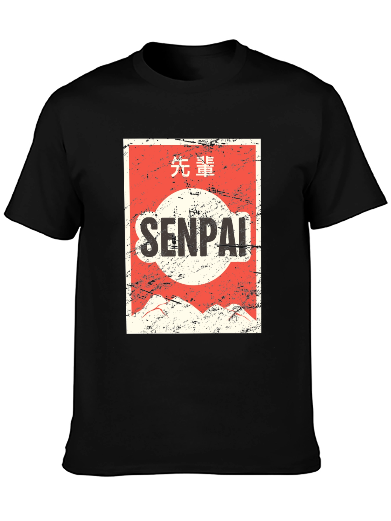 Senpai Graphic T-Shirt - Anime Style