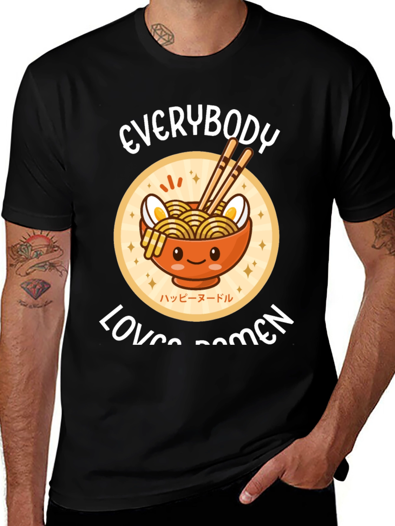 Everybody Loves Ramen Graphic Tee