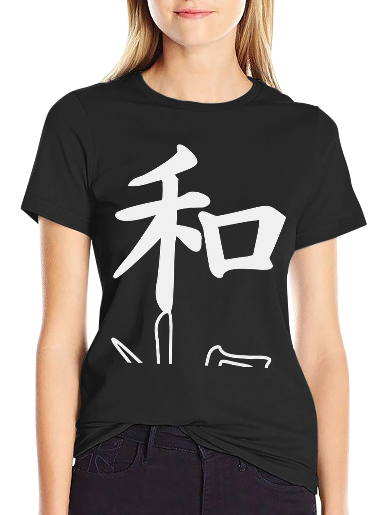 Japanese Symbol T-Shirt - Harmony & Style