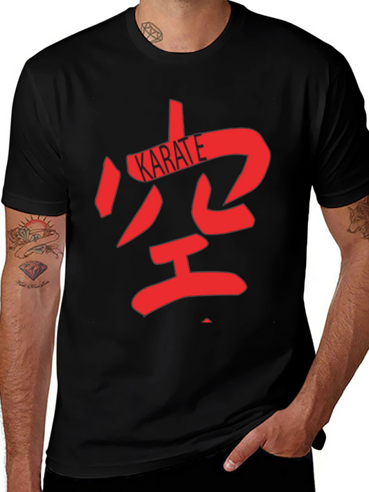 Karate Kanji T-Shirt: Martial Arts Style