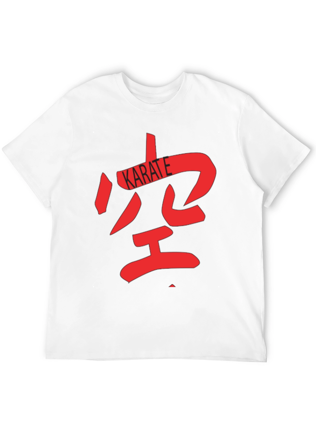 Karate Kanji T-Shirt: Martial Arts Style
