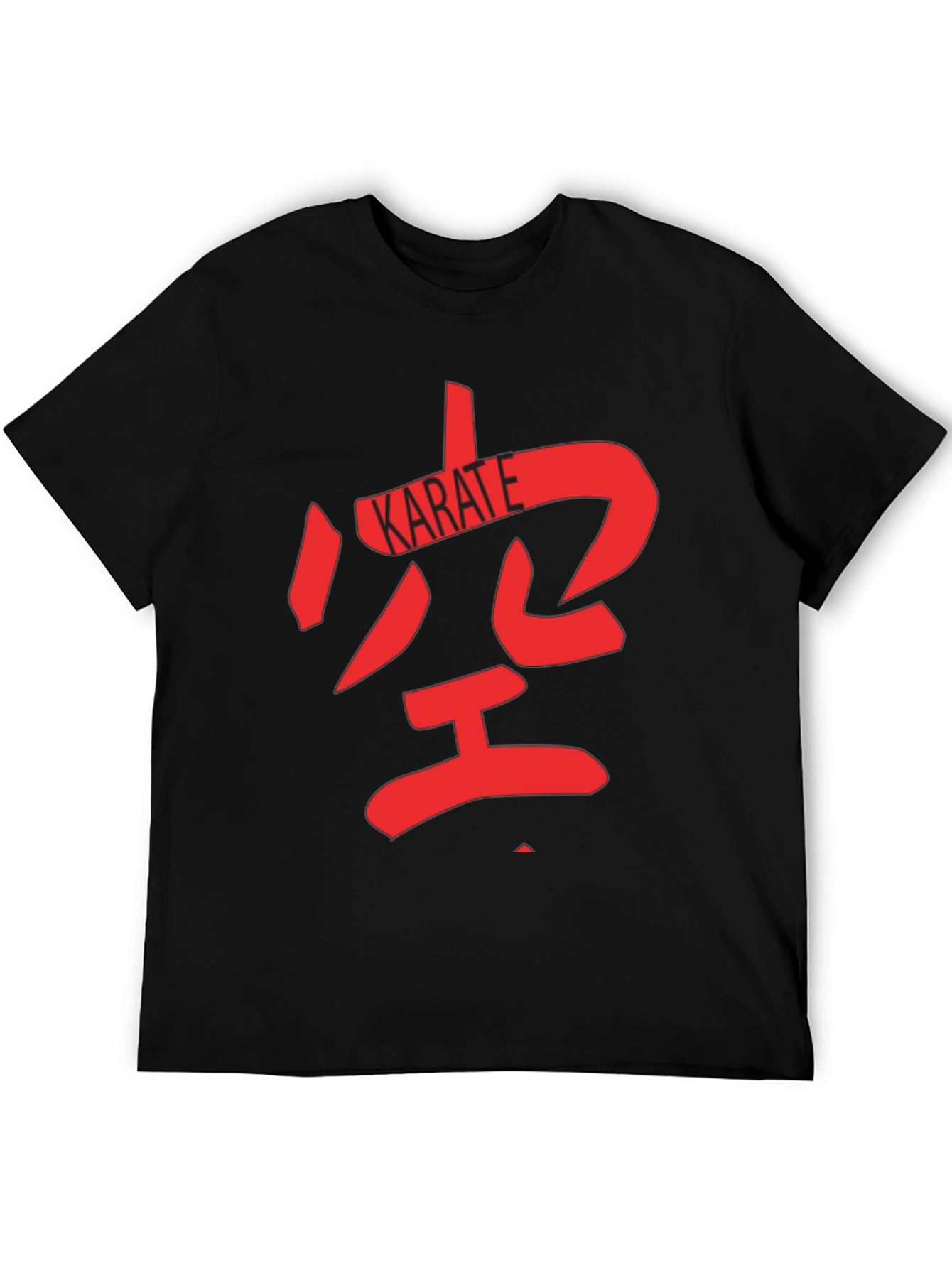 Karate Kanji T-Shirt: Martial Arts Style