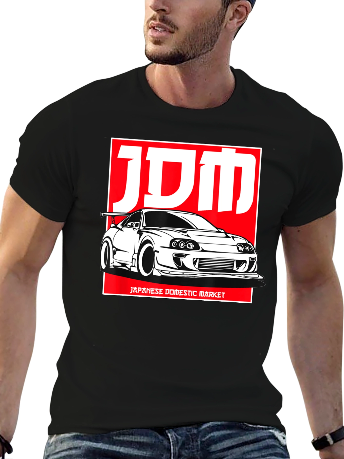 JDM Japanese Domestic Market Car T-Shirt