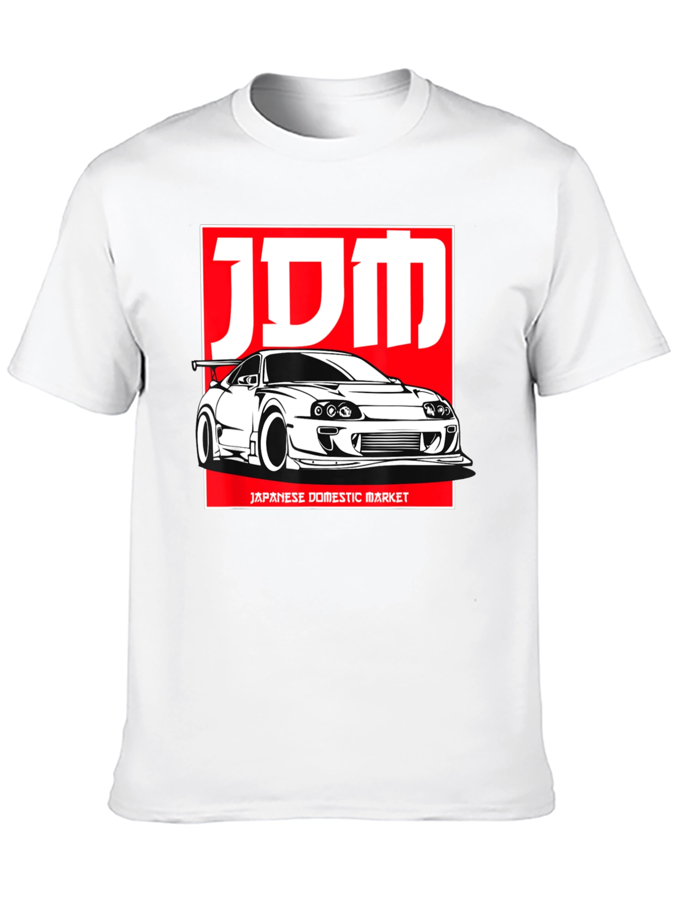 JDM Japanese Domestic Market Car T-Shirt