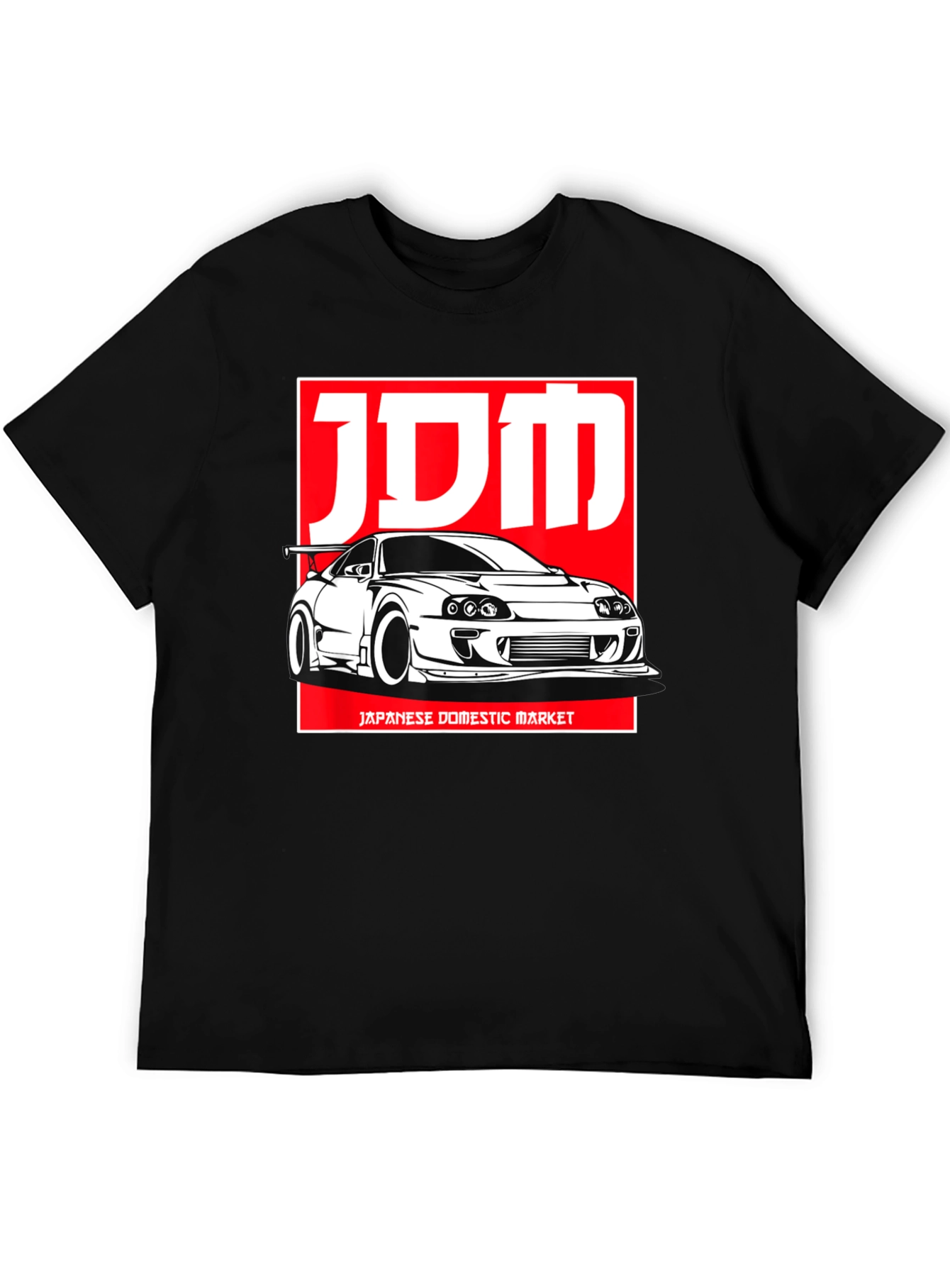 JDM Japanese Domestic Market Car T-Shirt