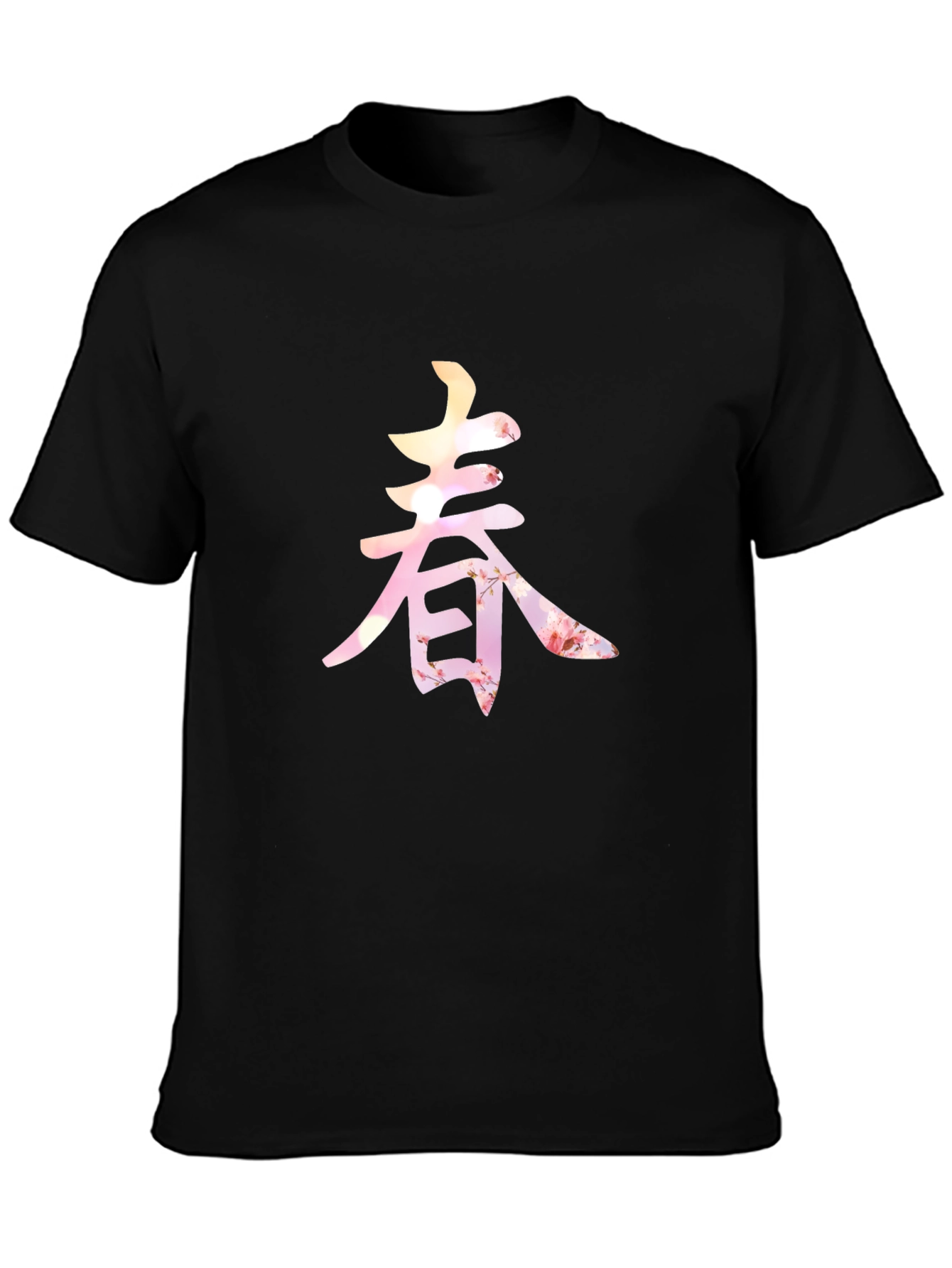 Spring Blossom Kanji Graphic Tee - Unique Design