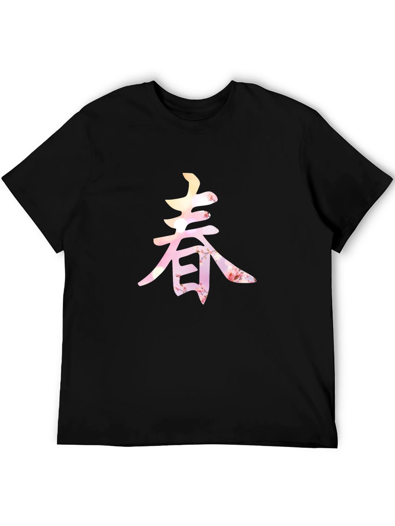 Spring Blossom Kanji Graphic Tee - Unique Design