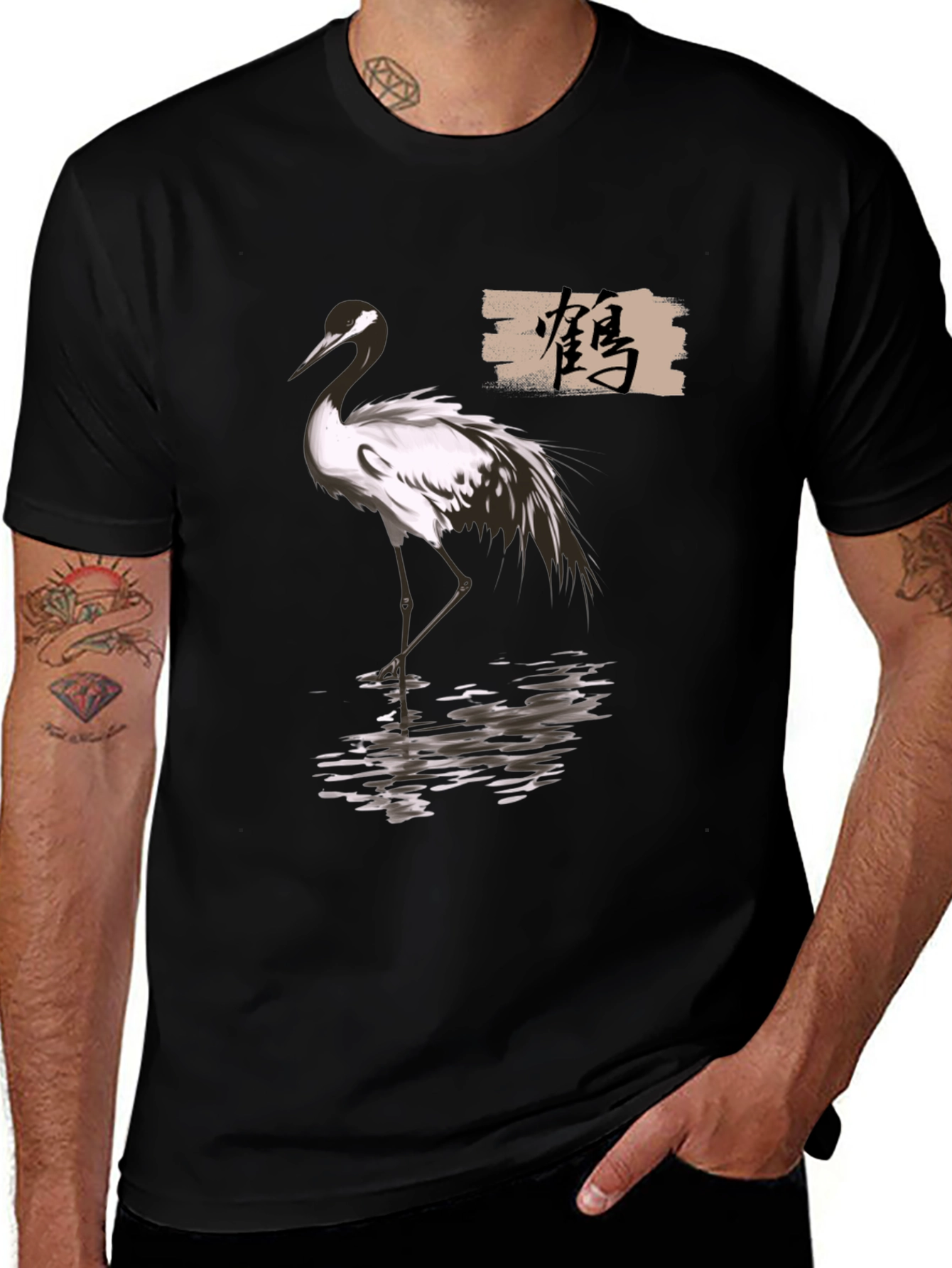 Crane T-Shirt - Elegant Bird Design