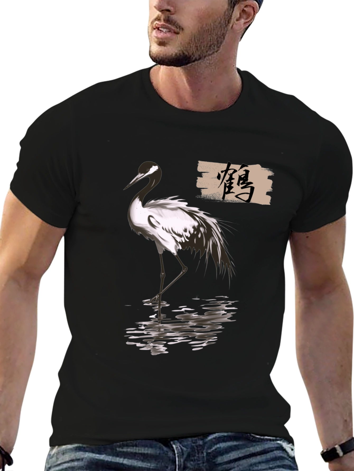 Crane T-Shirt - Elegant Bird Design