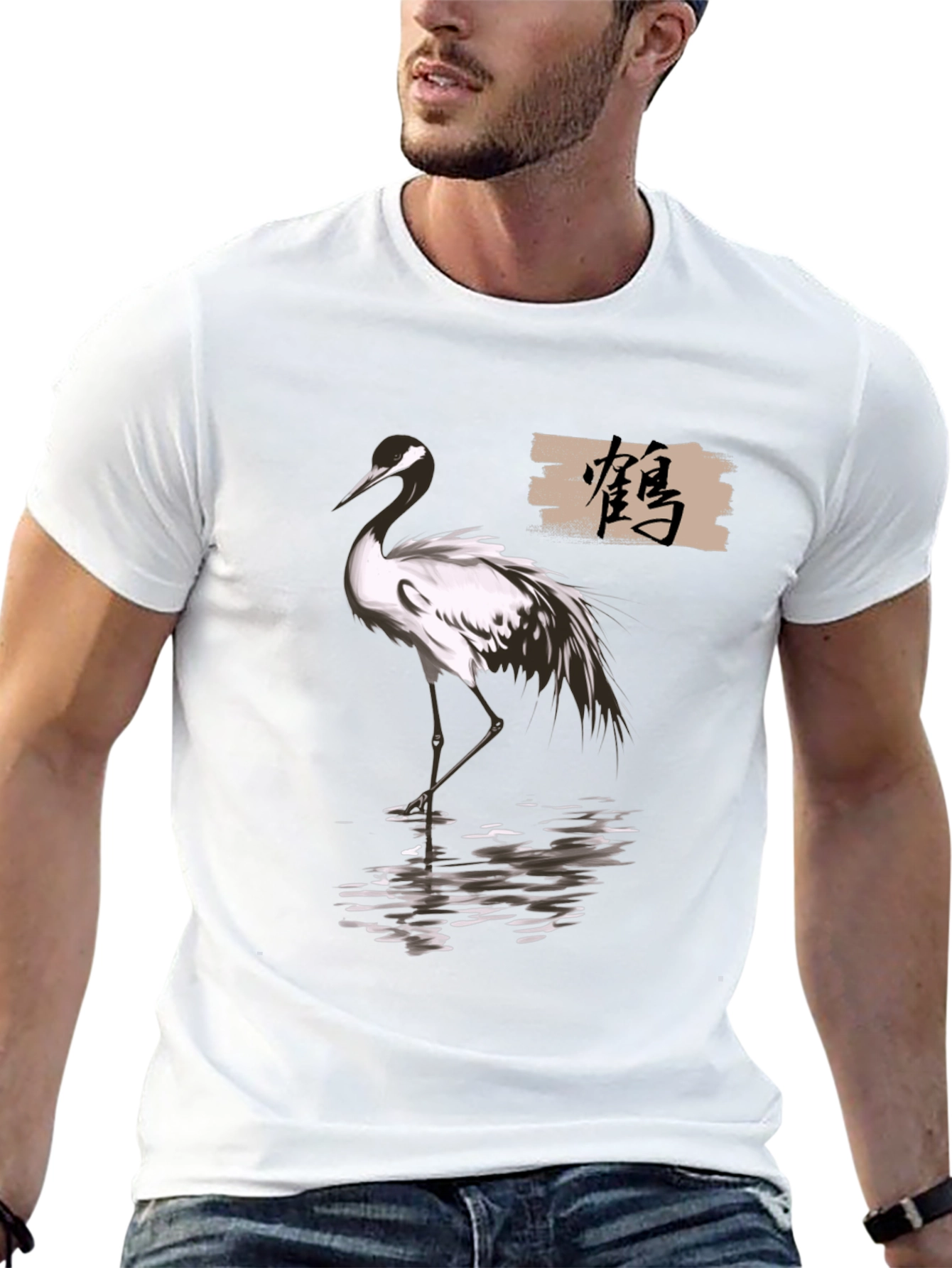 Crane T-Shirt - Elegant Bird Design