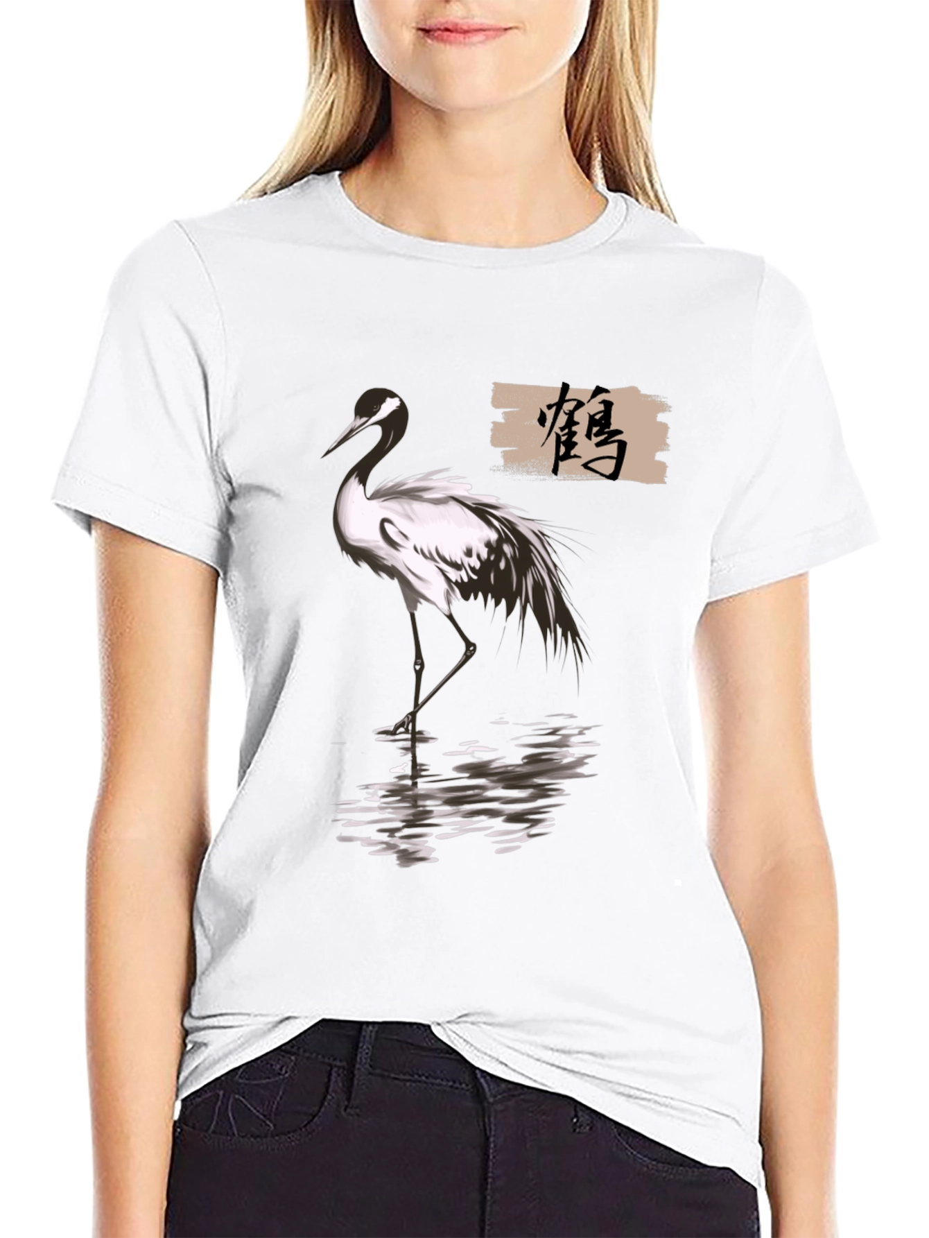 Crane T-Shirt - Elegant Bird Design