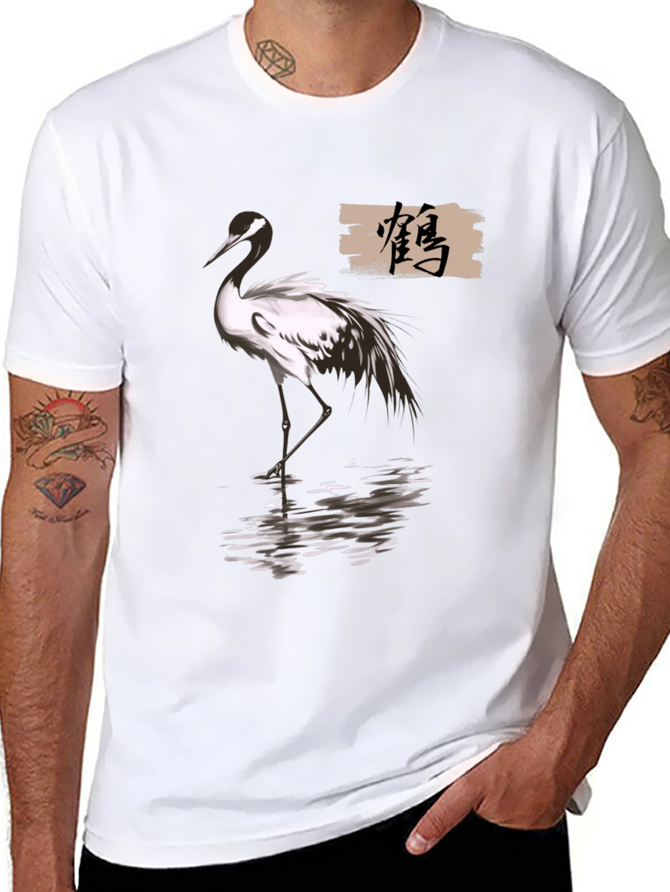 Crane T-Shirt - Elegant Bird Design