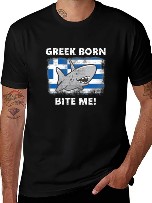 Greek Born Shark Bite Me! T-Shirt