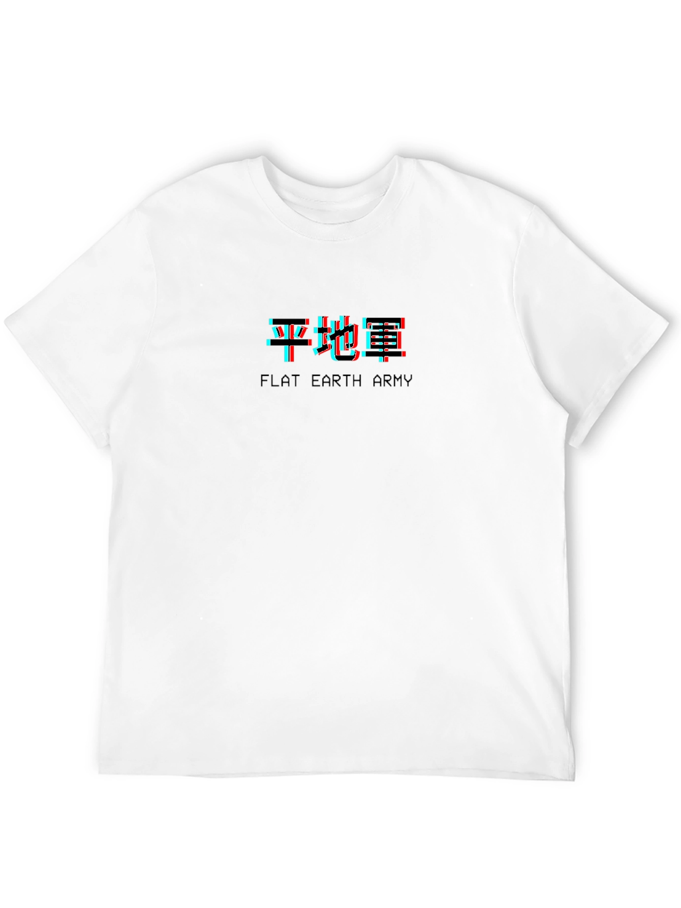 Flat Earth Army Graphic Tee - Black Cotton T-Shirt